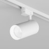 Трековый однофазный светильник Denkirs Solid Koper DK6456-WH