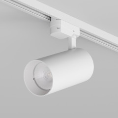 Трековый однофазный светильник Denkirs Solid Koper DK6456-WH
