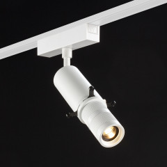 Трековый светильник SWG PRO SL-SLIM-MSWH-10-CCT 022105