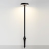 Ландшафтный светильник Odeon Light Nature Disc 7189/6GL