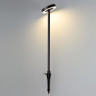 Ландшафтный светильник Odeon Light Nature Disc 7189/6GL