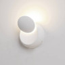 Настенный светильник DesignLed GW-6100-5-WH-WW 002387