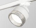 Трековый светильник Ambrella Light Track System XT8101040 (A2524, A2105, C8101, N8480)