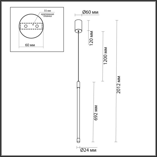 Подвесной светильник Odeon Light Anta 4393/14L