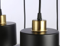 Подвесной светильник Ambrella Light Traditional TR8126