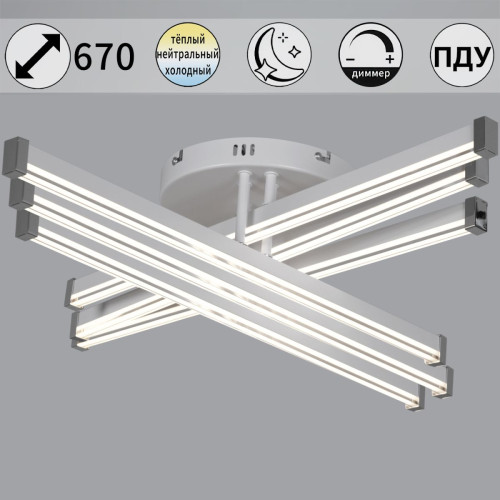 Потолочная люстра Reluce 82090-0.3-06 WH