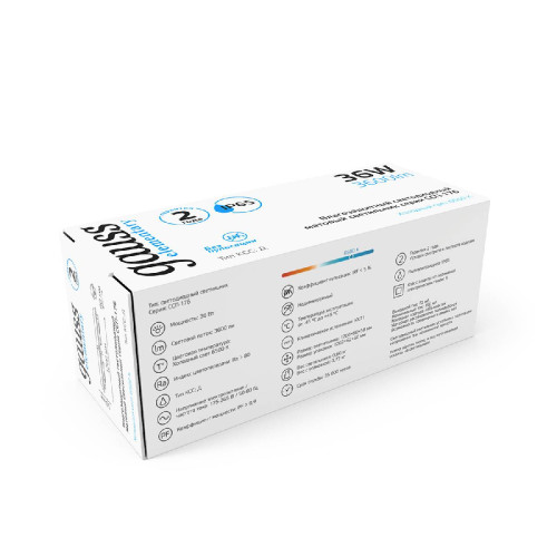 Настенно-потолочный светодиодный светильник Gauss ССП-176 Elementary 864225336