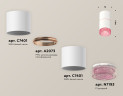 Потолочный светильник Ambrella Light Techno Spot XS7401222 (C7401, A2073, C7401, N7193)