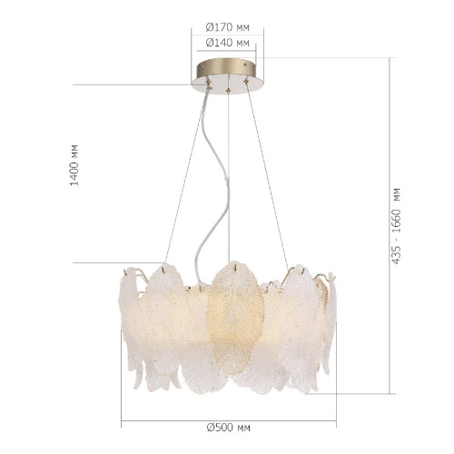 Подвесная люстра ST Luce Lightsome SL6135.203.01