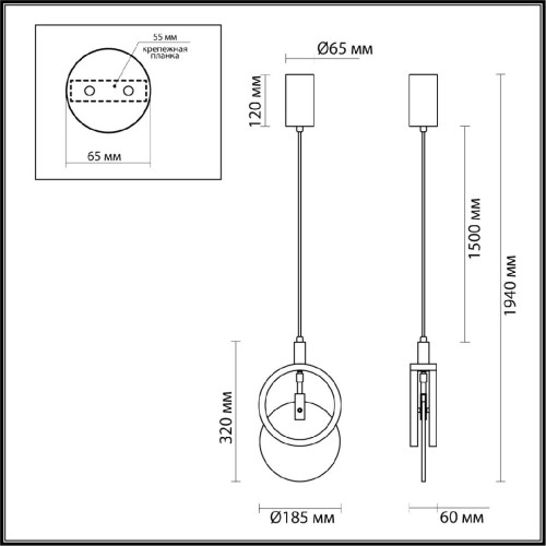 Подвесной светильник Odeon Light Mercury Hightech 5422/17L