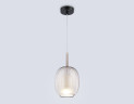 Подвесной светильник Ambrella Light High Light Modern LH11125