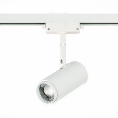 Трековый светильник ST Luce Zoom ST600.546.12