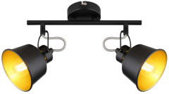 Спот Rivoli Evelyn 7064-702 Б0055368