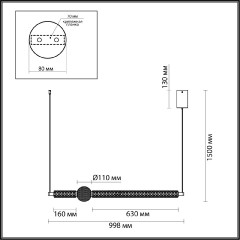 Подвесной светильник Odeon Light Crystal 5008/28L
