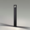 Ландшафтный светильник Odeon Light Como 6653/10GL