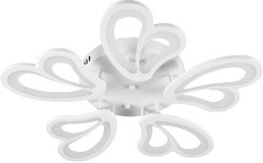 Потолочная люстра Natali Kovaltseva LED LAMPS 81219