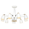 Подвесная люстра LOFT IT Watchman Loft4402/9Wh
