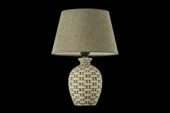 Настольная лампа Arti Lampadari Alberto E 4.1 S