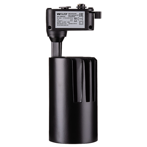 Трековый однофазный светильник Wolta WTL-35W/01B