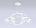 Подвесная люстра Ambrella Light Comfort FL51777