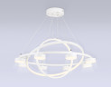 Подвесная люстра Ambrella Light Comfort FL51777