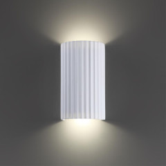 Настенный светильник Novotech Over Yeso 371016