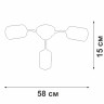 Потолочная люстра Vitaluce V2558-1/3PL