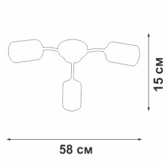 Потолочная люстра Vitaluce V2558-1/3PL