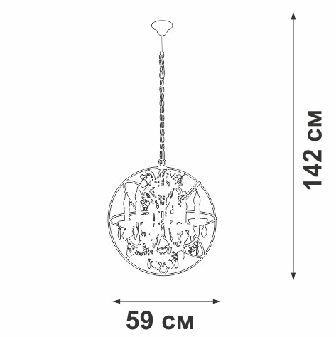 Подвесная люстра Vitaluce V5816-7/6