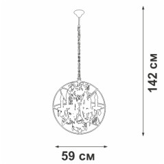 Подвесная люстра Vitaluce V5816-7/6
