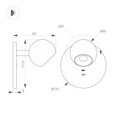Настенный светильник Arlight SP-OTTORI-WALL-CHARGE-6W Warm3000 (BK, 30 deg, 230V, USB-C) (IP20 Металл) 058480