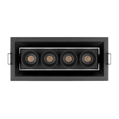 Встраиваемый светильник Arlight MS-Orient-Built-Turn-TC-S67x150-10W Warm3000 037208
