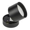 Спот Fametto DLC-S615 GX53 BLACK UL-00009783