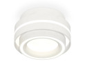 Потолочный светильник Ambrella Light Techno Spot XS8412003 (C8412, N8433)