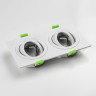 Встраиваемый светильник MR16 Lightstar Singo Base 011616