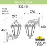 Уличный настенный светильник Fumagalli BISSO/SABA K22.131.000.WXE27