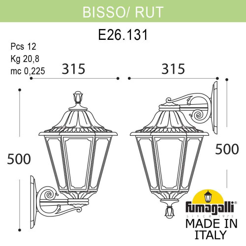 Уличный настенный светильник Fumagalli BISSO/RUT DN E26.131.000.WXE27DN