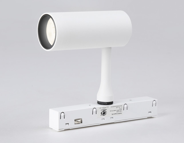 Трековый светильник Ambrella Light Track System GL3810
