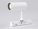 Трековый светильник Ambrella Light Track System GL3810