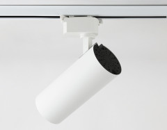 Трековый светильник Ambrella Light Track System GL5822