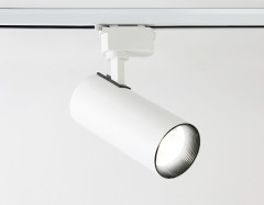 Трековый светильник Ambrella Light Track System GL5822