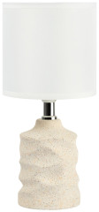 Настольная лампа Rivoli Marian 7549-502 Б0070135