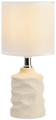 Настольная лампа Rivoli Marian 7549-502 Б0070135