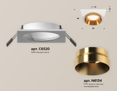 Встраиваемый светильник Ambrella Light Techno Spot XC6520024 (C6520, N6134)