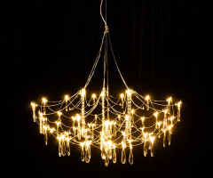 Подвесная люстра Kink Light Галанта 07883-83,33(21)