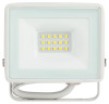 Прожектор Эра LPR-023-W-65K-020 Б0054640