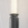 Ландшафтный светильник Maytoni Lit O593FL-L20GF3K