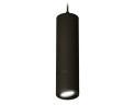 Подвесной светильник Ambrella Light Techno Spot XP7402045 (A2311, C7456, A2071, C7402, N7002)