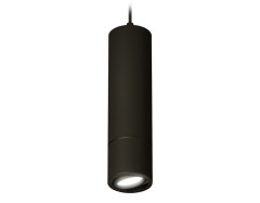 Подвесной светильник Ambrella Light Techno Spot XP7402045 (A2311, C7456, A2071, C7402, N7002)