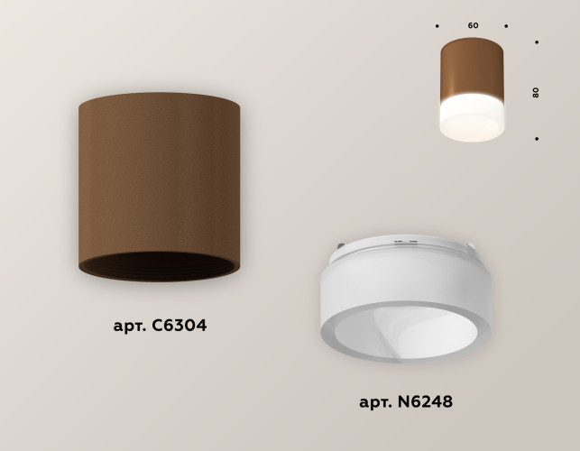 Накладной светильник Ambrella Light Techno XS6304041 (C6304, N6248)